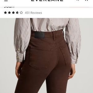 Everlane The Original Cheeky Jean 26.5” inseam